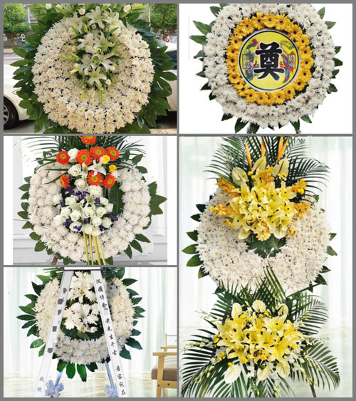 山东莱芜钢城区里辛街道茶峪子村花圈速递